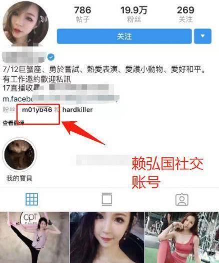 阿娇最新的爆料辟谣大全,真相与谣言的较量